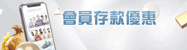 請小心FAI投顧理財，是詐騙喔